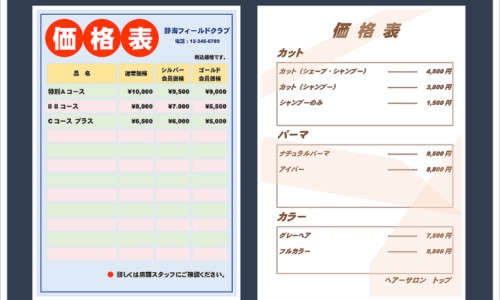 白头发用擦的药可以治疗吗-外用药能治白发吗网外用药能治白发吗有效果吗知识网站,分享外用药能治白发吗女性大全